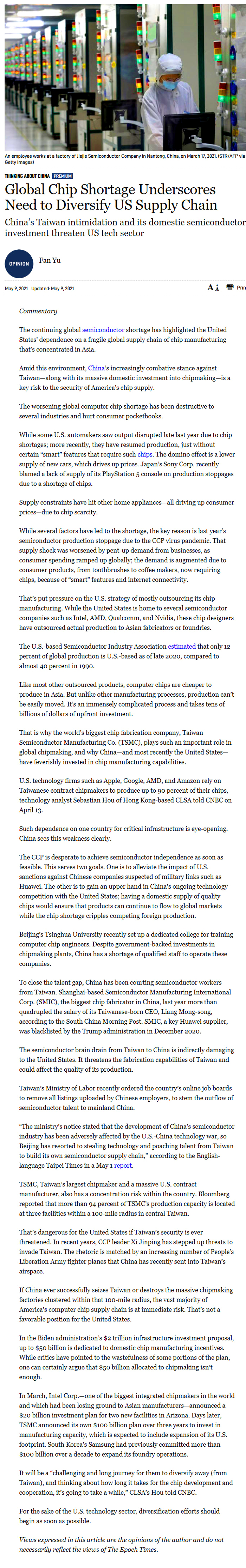 If Taiwan falls, so does American manufacturing. And CCP knows it, ready to test Biden administration. 
