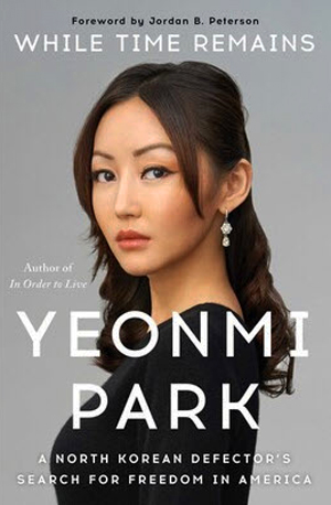 “I am most grateful for two things: that I was born in North Korea, and that I escaped from North Korea.” - Yeonmi Park / Amazon 